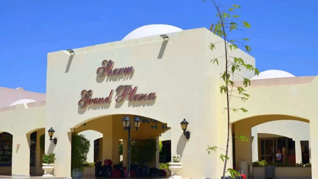 Hotel Sharm Grand Plaza Resort - Sharm Elshikh